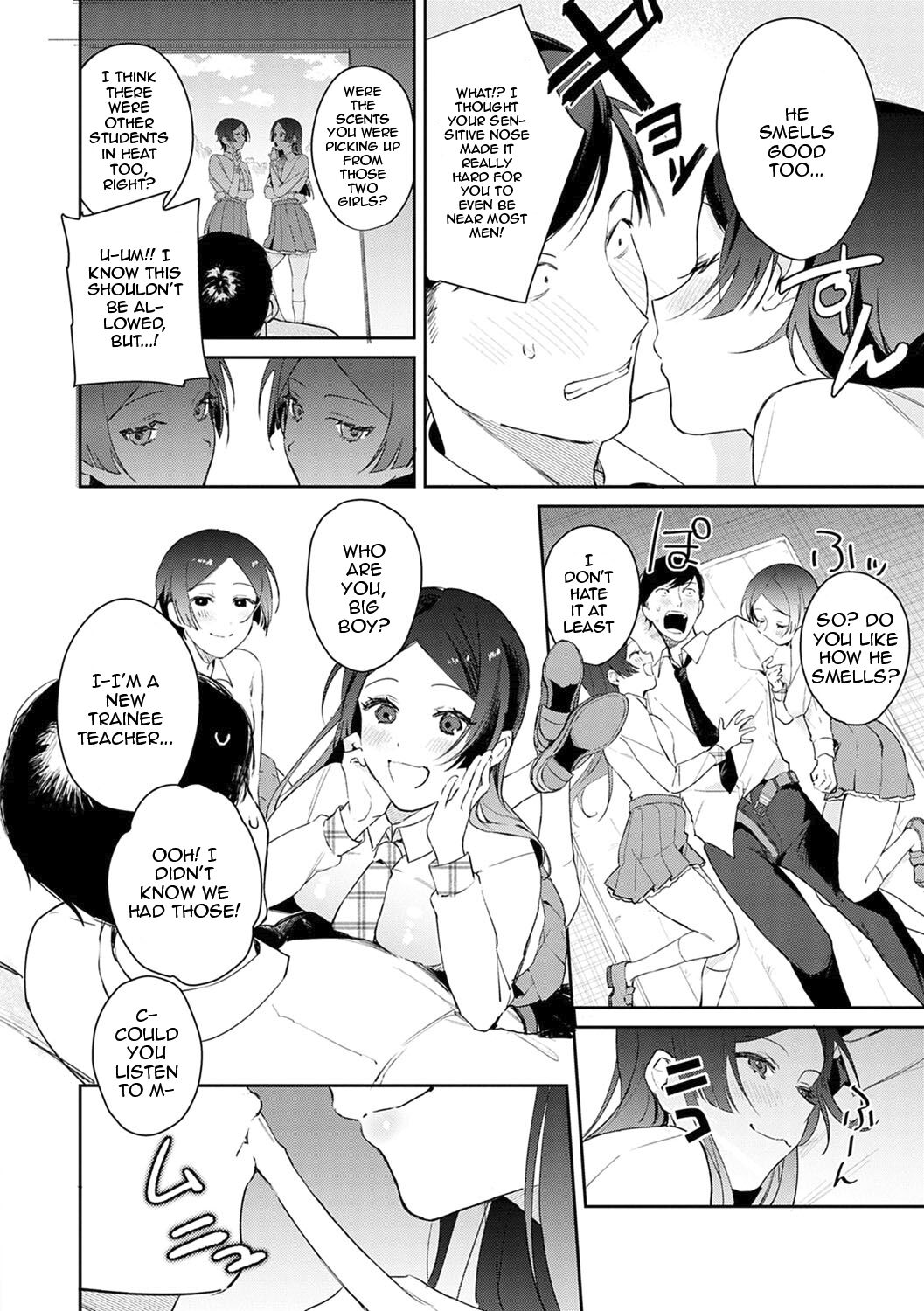 Seduction Mille-Feuille Ch.1-8 page 77