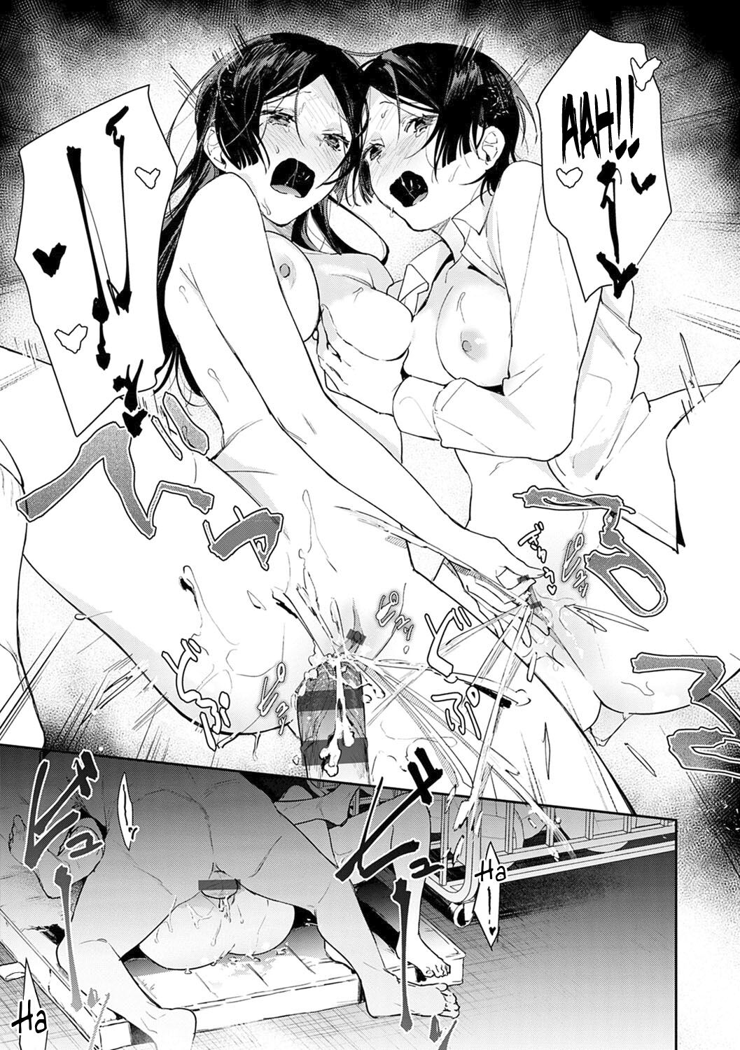 Seduction Mille-Feuille Ch.1-8 page 94
