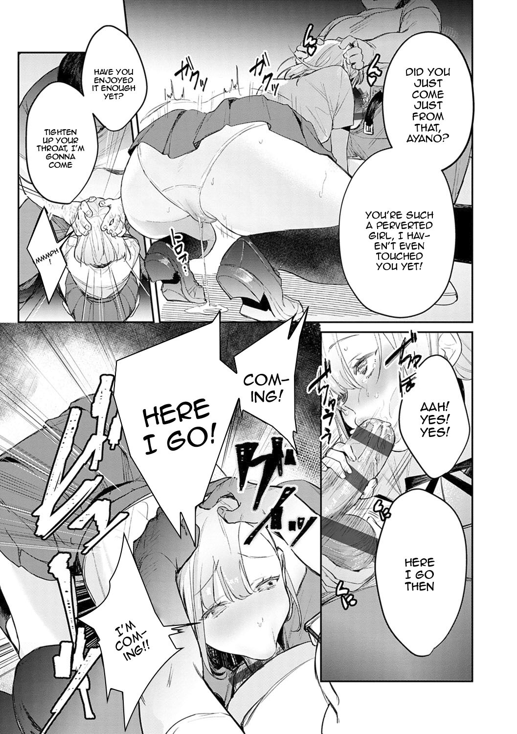 Seduction Mille-Feuille Ch. 1-9 page 132