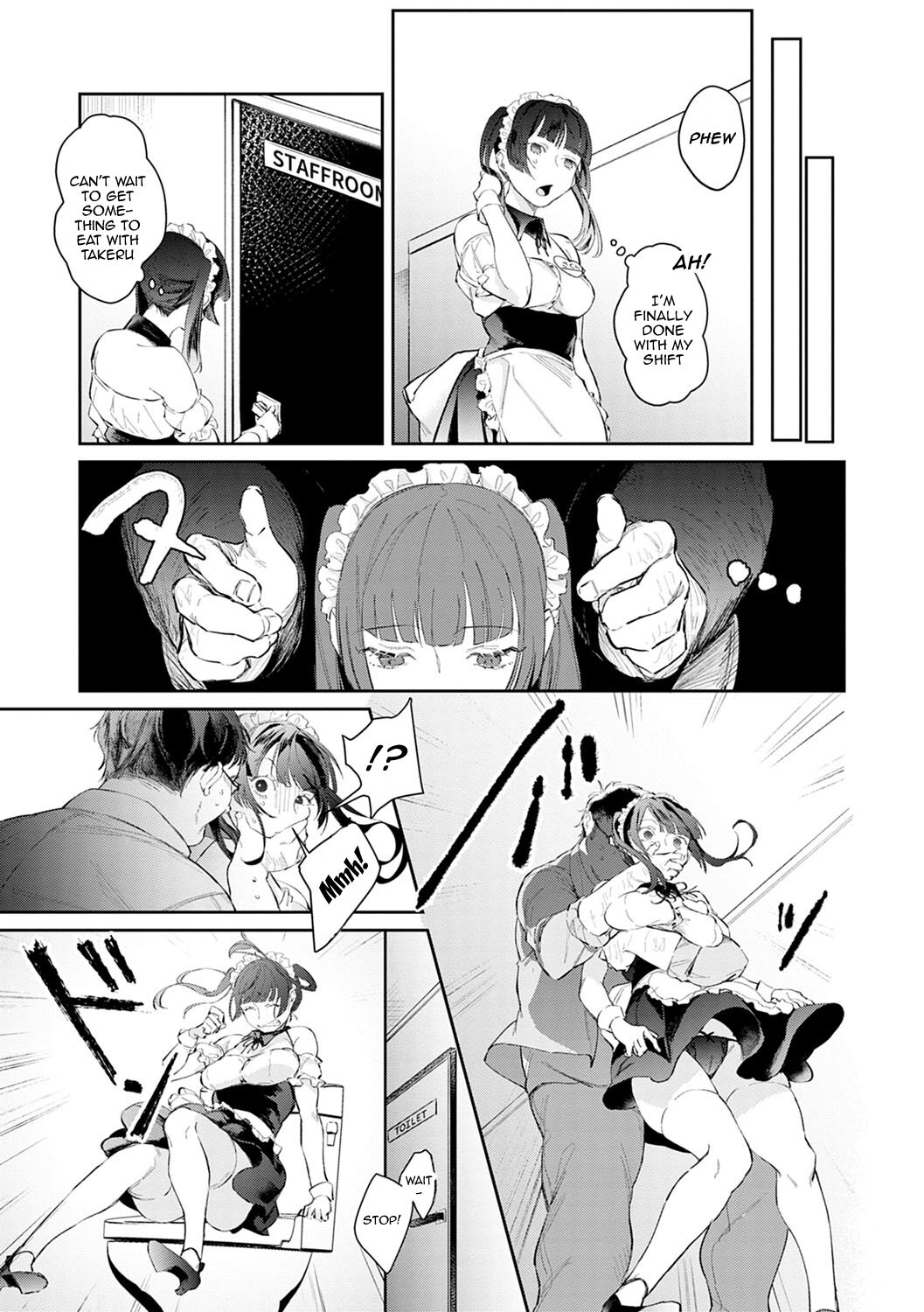 Seduction Mille-Feuille Ch. 1-9 page 152
