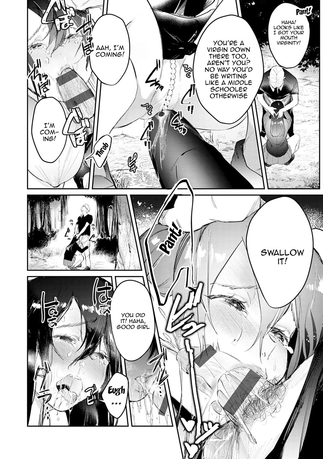 Seduction Mille-Feuille Ch. 1-9 page 177