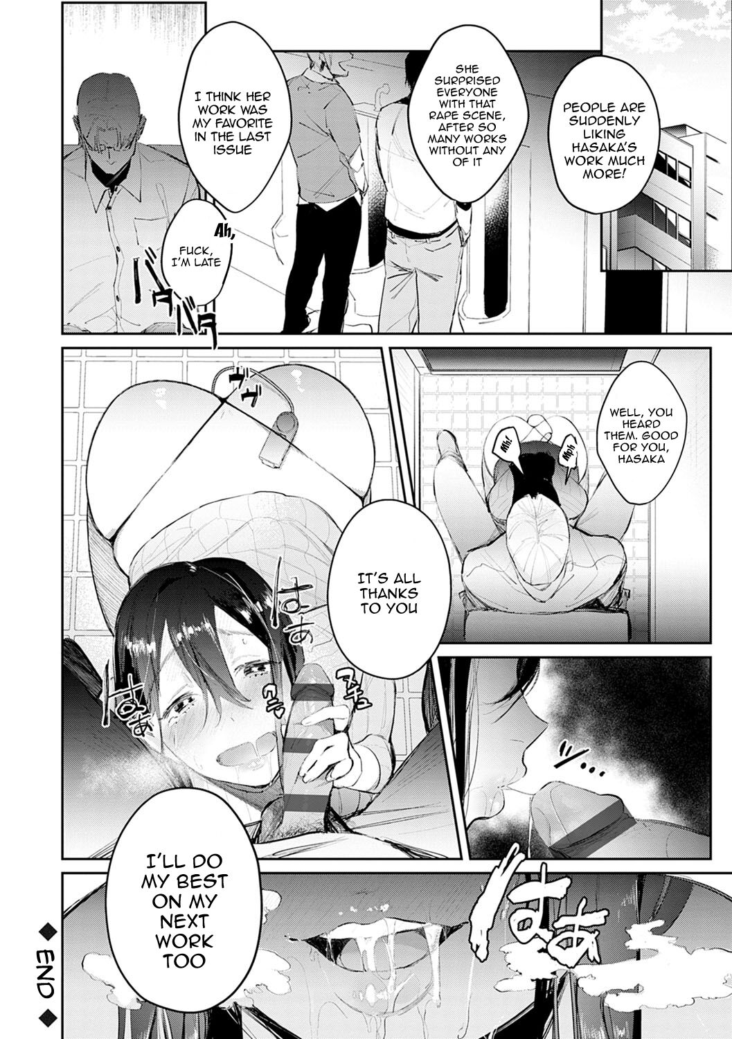 Seduction Mille-Feuille Ch. 1-9 page 185