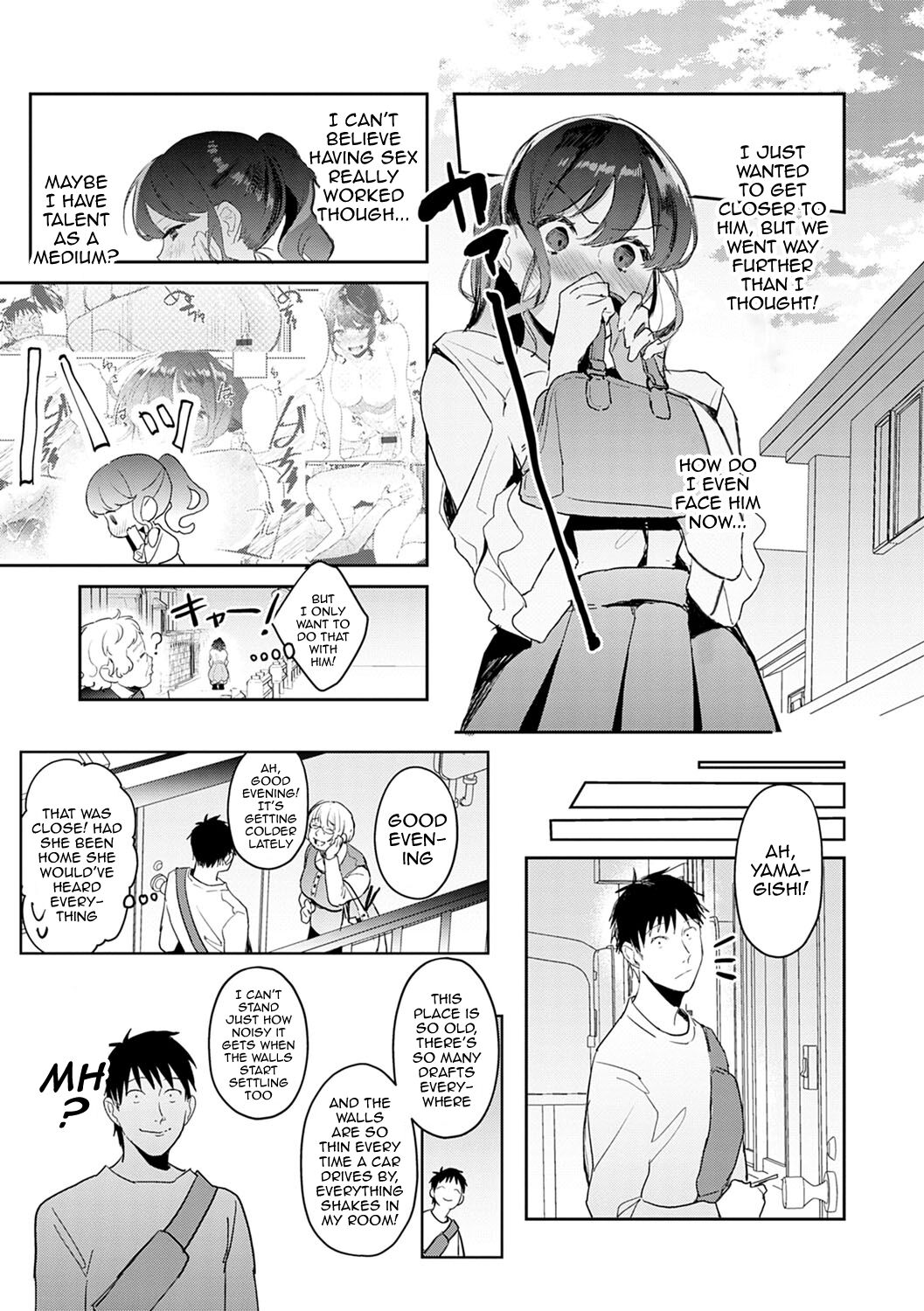 Seduction Mille-Feuille Ch. 1-9 page 202
