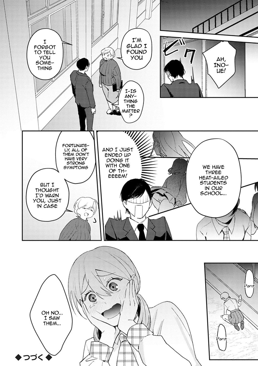 Seduction Mille-Feuille Ch. 1-9 page 27