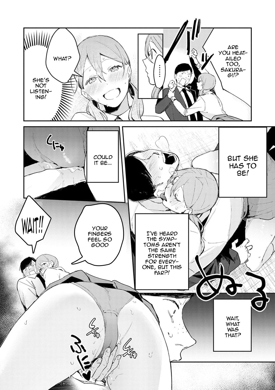 Seduction Mille-Feuille Ch. 1-9 page 35