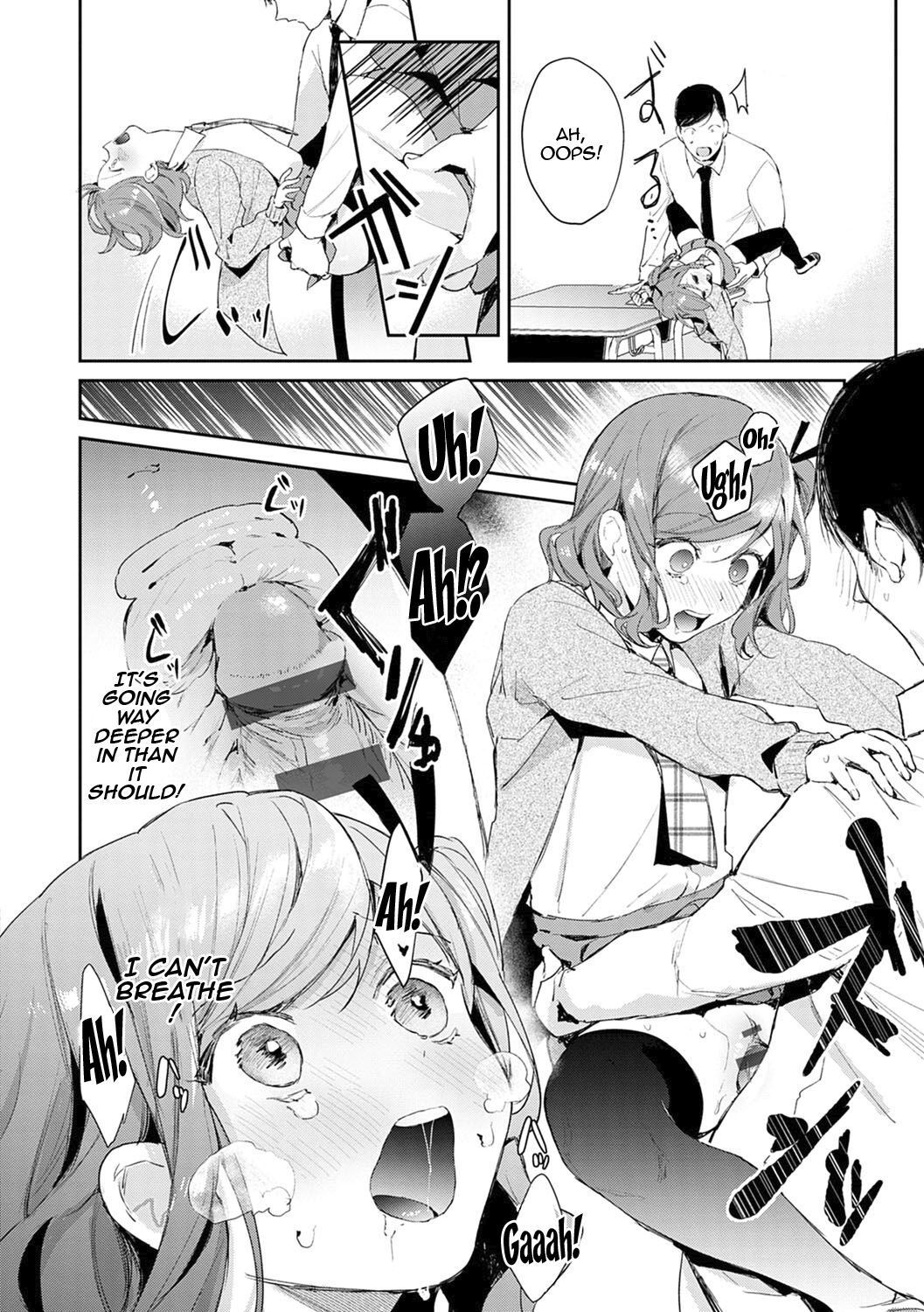 Seduction Mille-Feuille Ch. 1-9 page 65