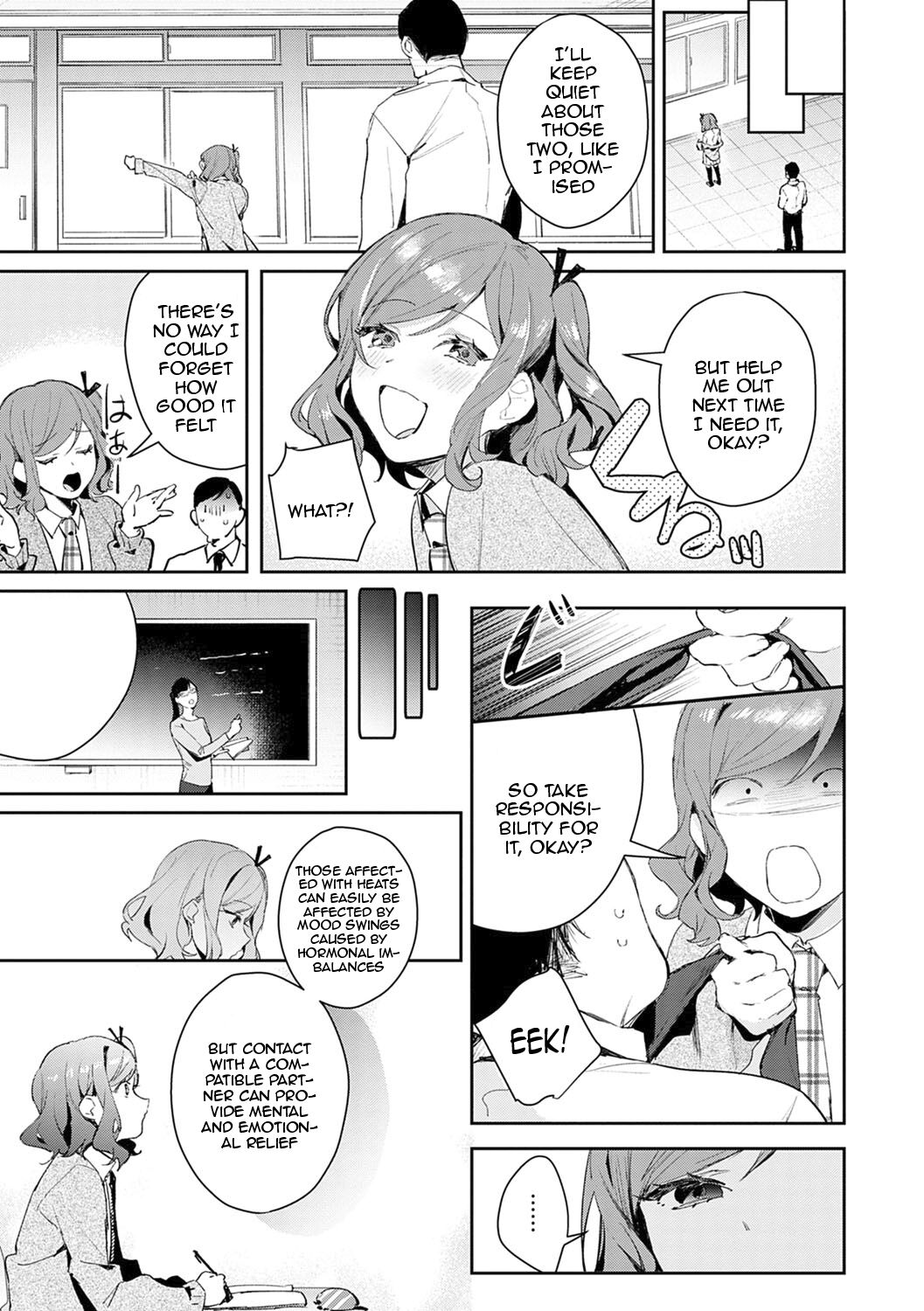 Seduction Mille-Feuille Ch. 1-9 page 72