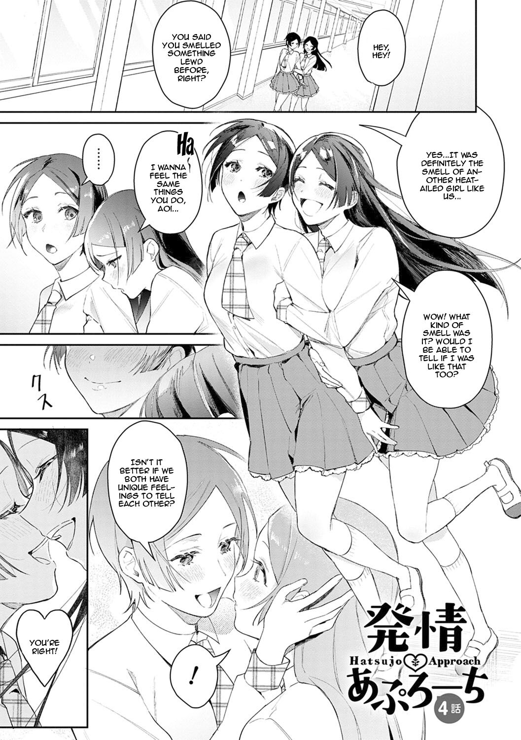 Seduction Mille-Feuille Ch. 1-9 page 74