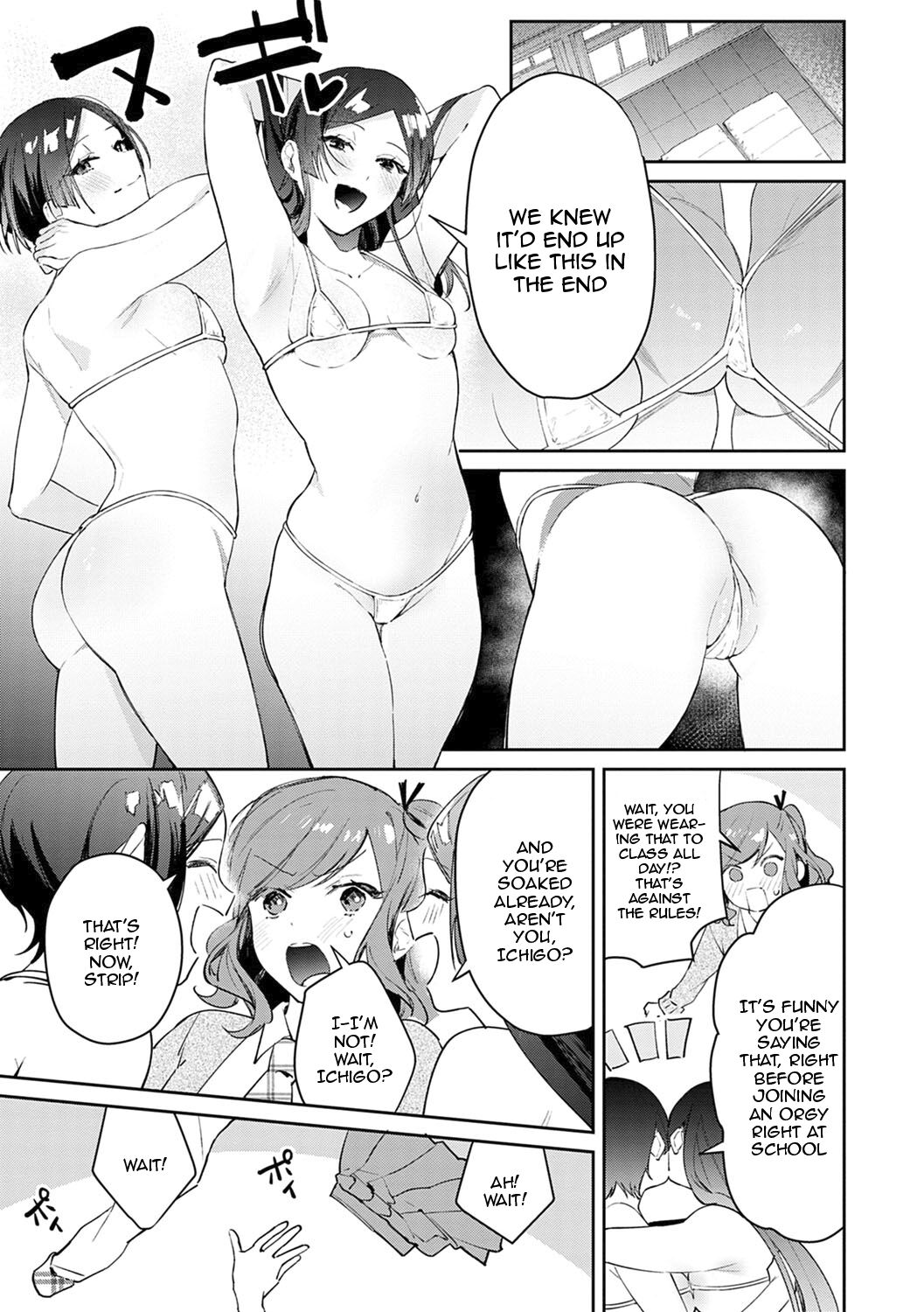 Seduction Mille-Feuille page 100