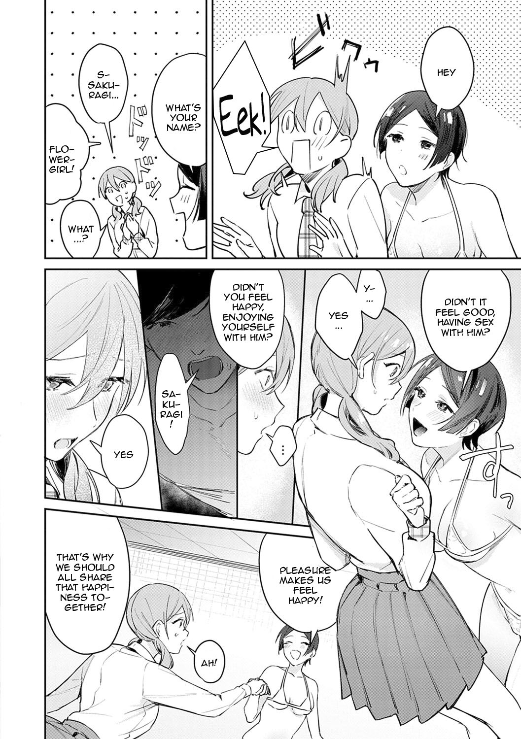 Seduction Mille-Feuille page 107