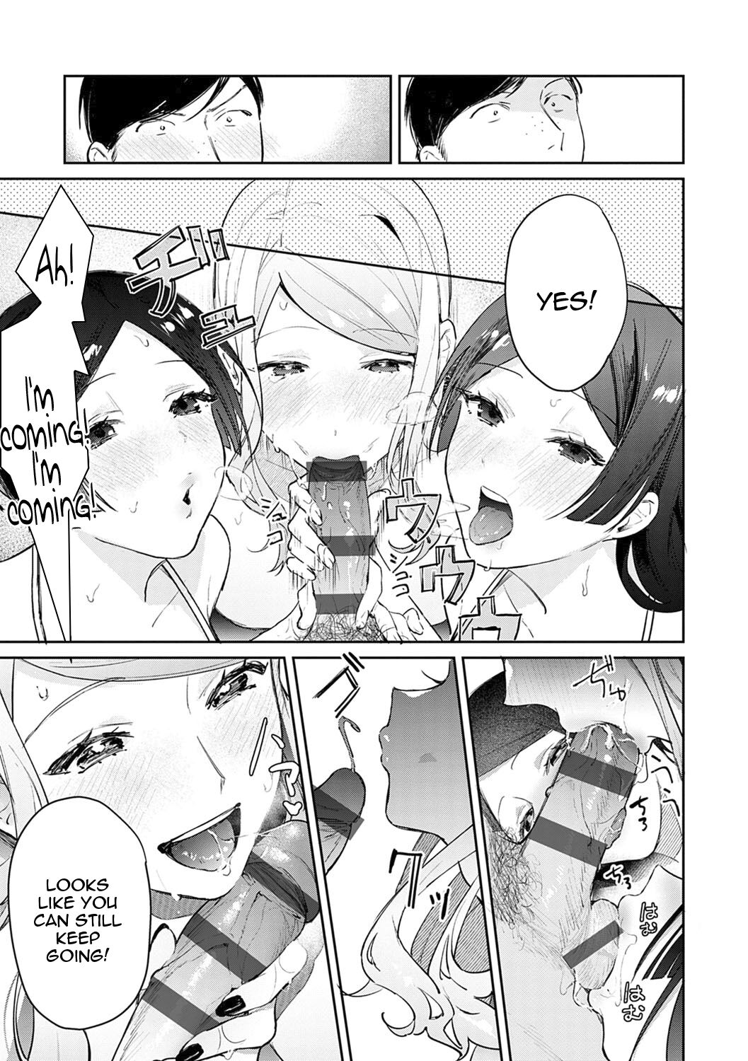 Seduction Mille-Feuille page 114