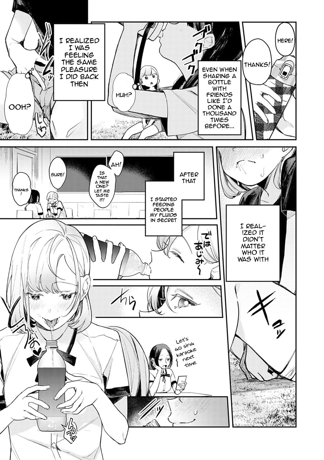 Seduction Mille-Feuille page 124