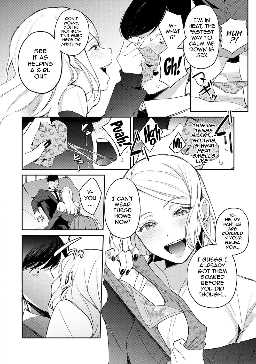 Seduction Mille-Feuille page 13