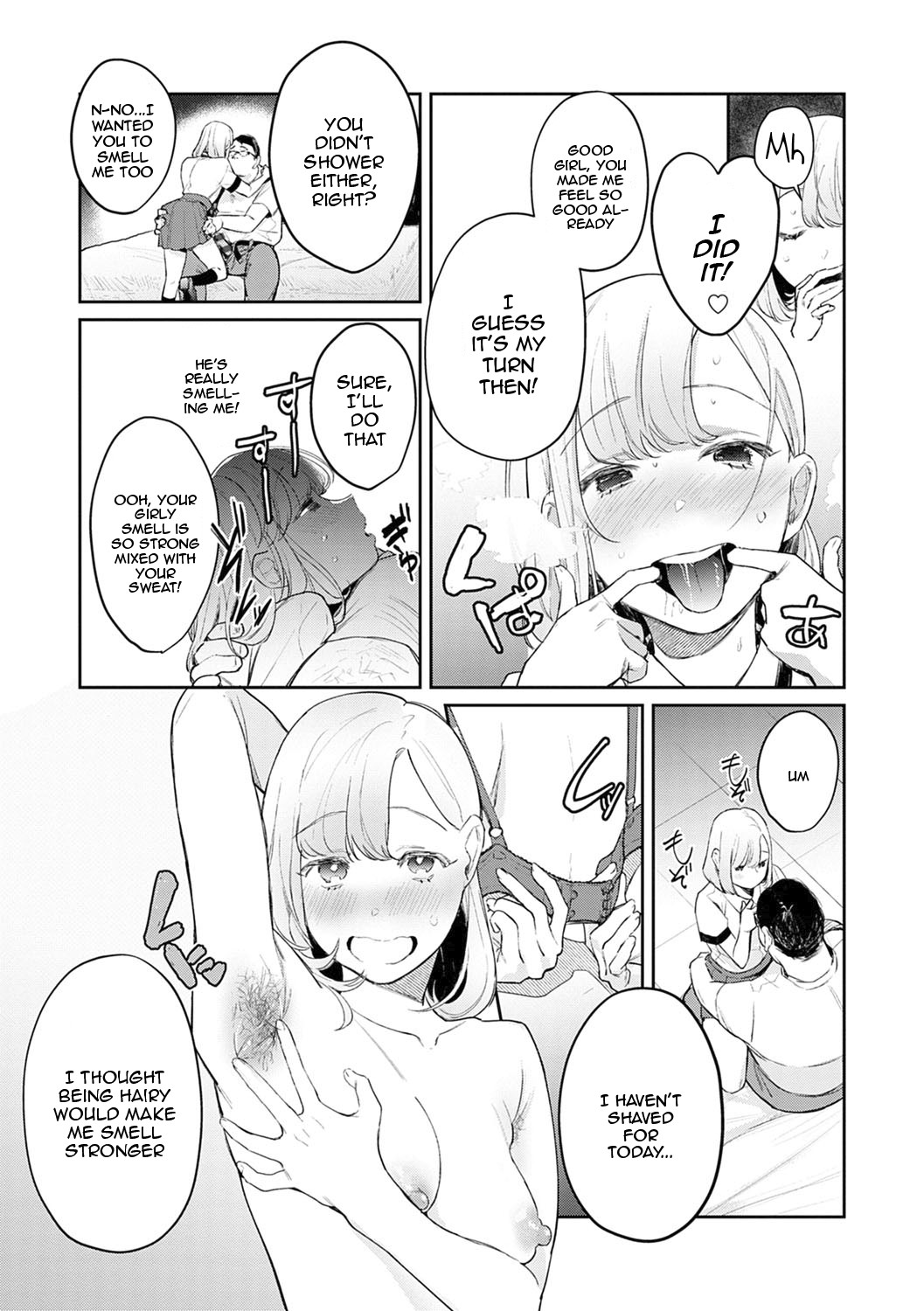 Seduction Mille-Feuille page 134