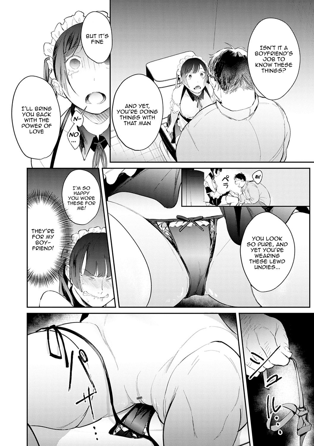 Seduction Mille-Feuille page 157