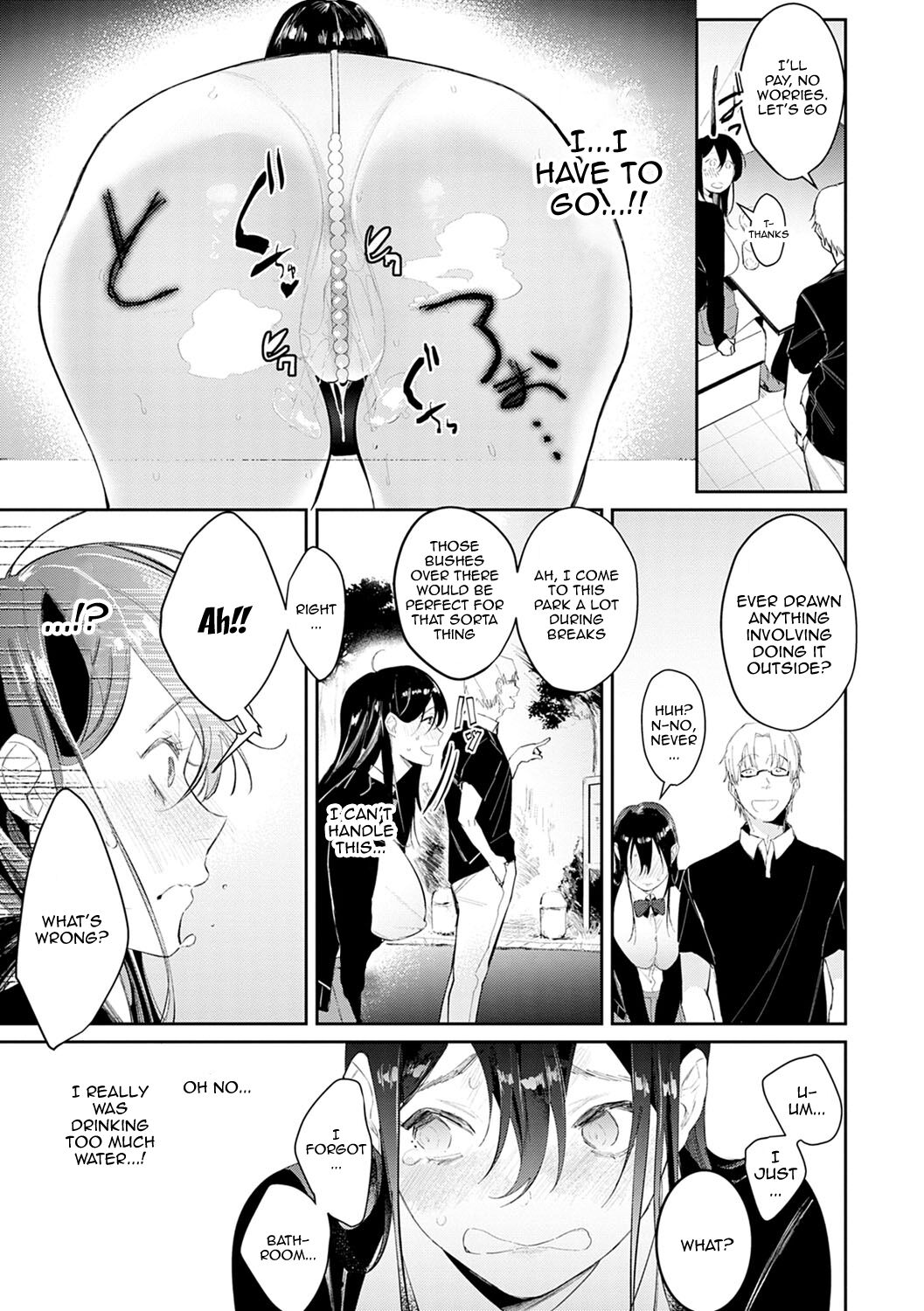 Seduction Mille-Feuille page 170