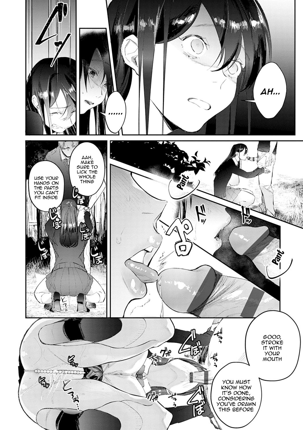 Seduction Mille-Feuille page 175