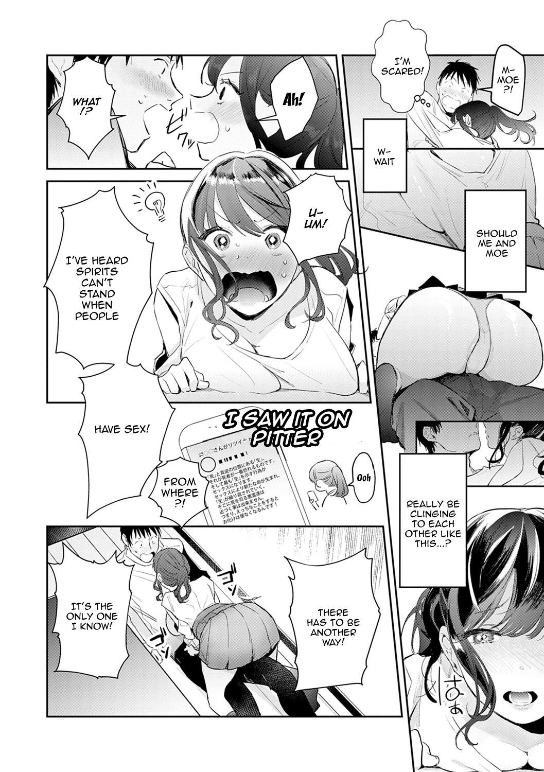 Seduction Mille-Feuille page 191