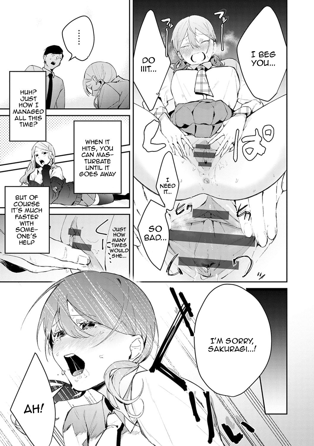Seduction Mille-Feuille page 38
