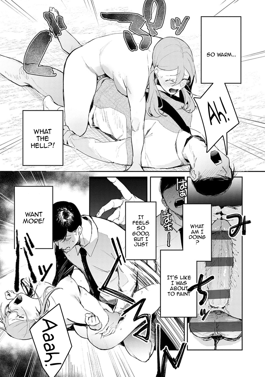 Seduction Mille-Feuille page 43
