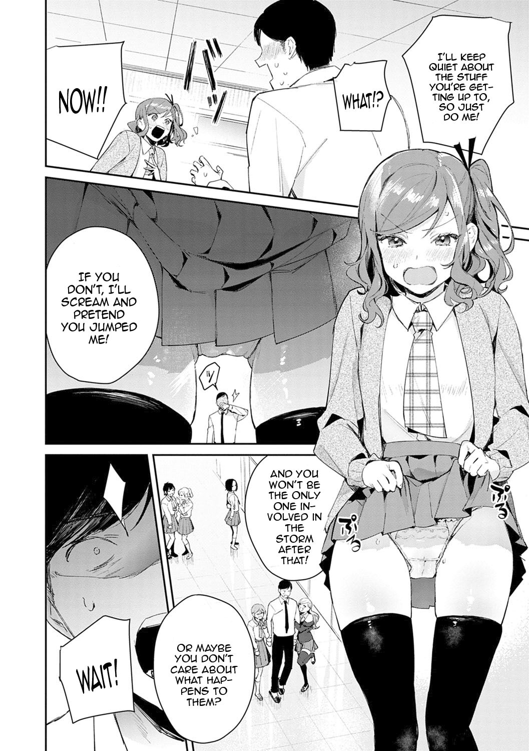 Seduction Mille-Feuille page 57