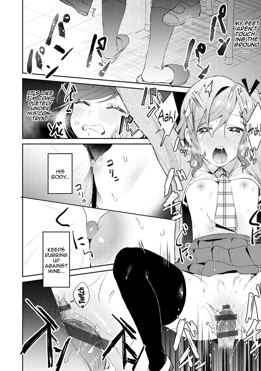 Seduction Mille-Feuille page 67