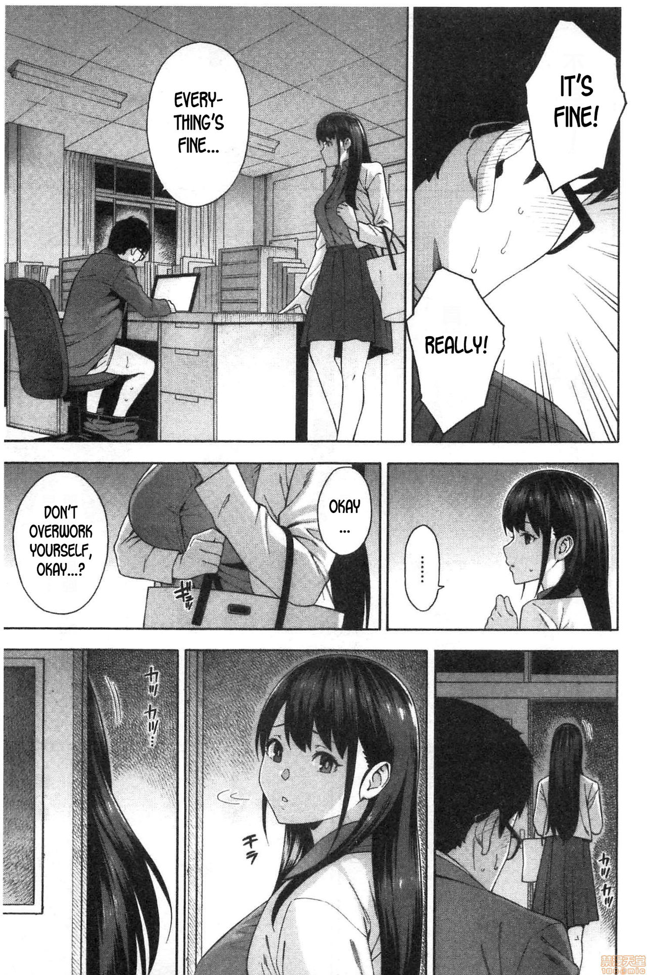 Seduction page 15