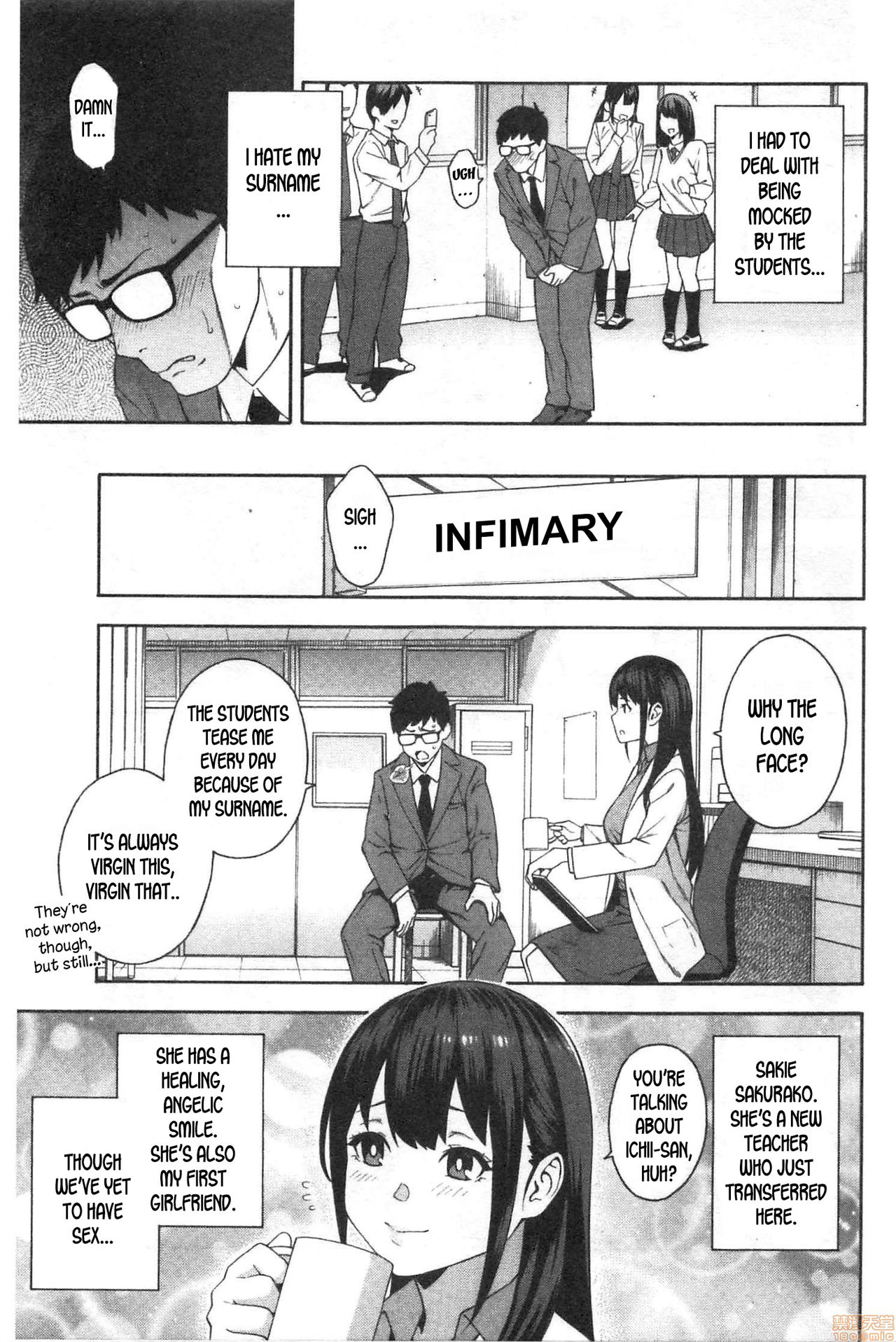 Seduction page 3