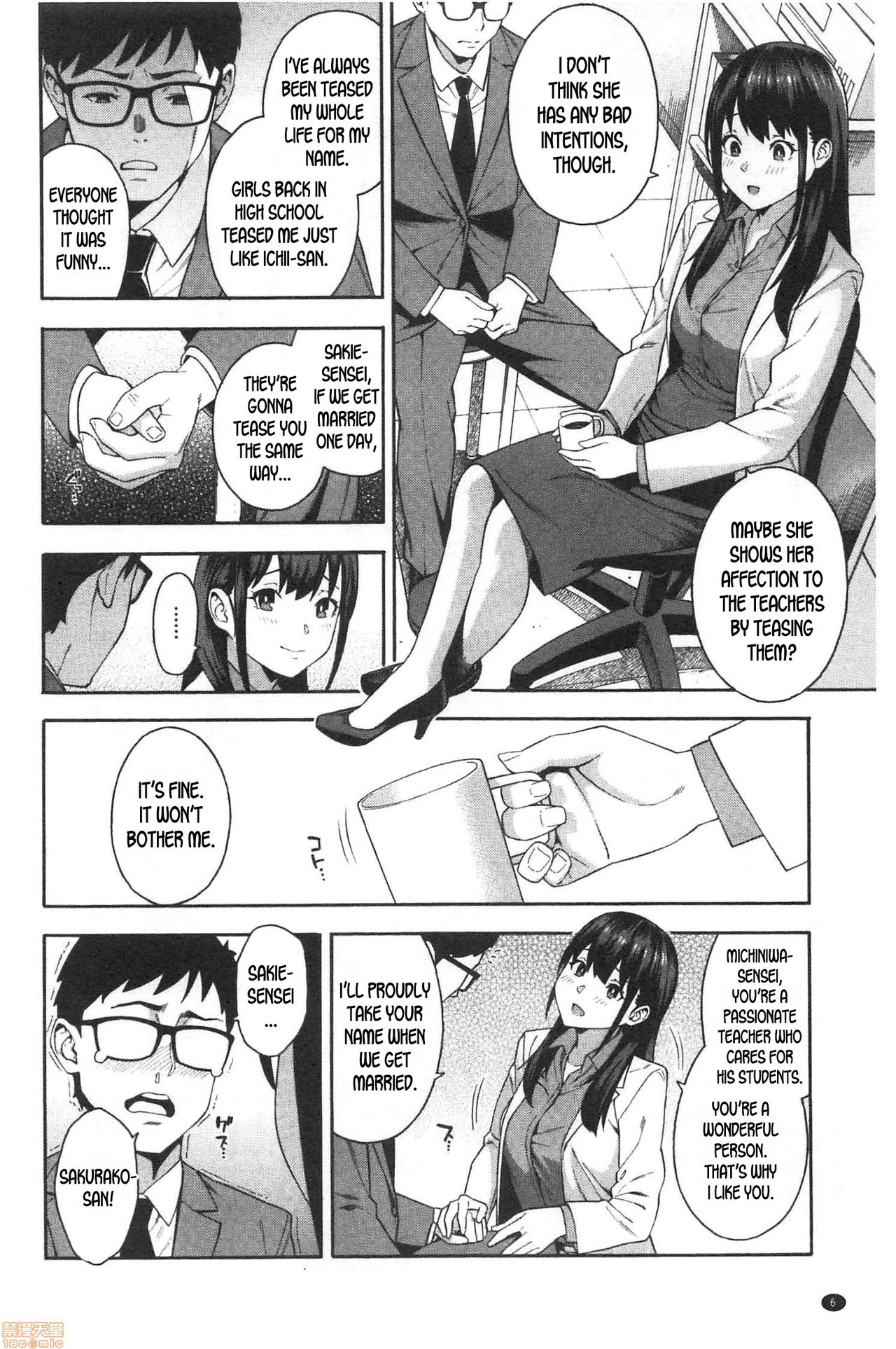 Seduction page 4