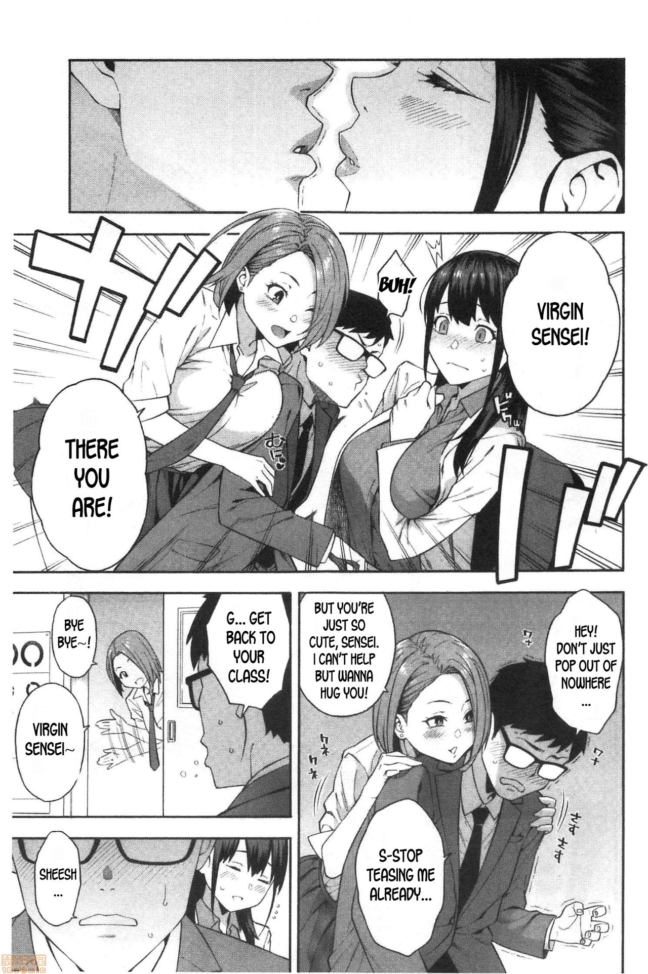 Seduction page 5