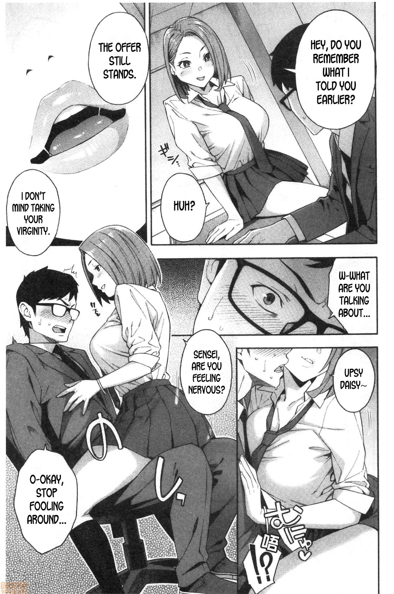 Seduction page 7