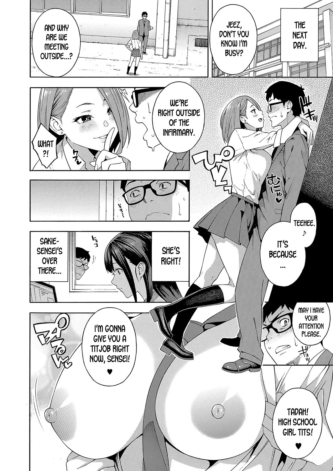 Seduction page 18