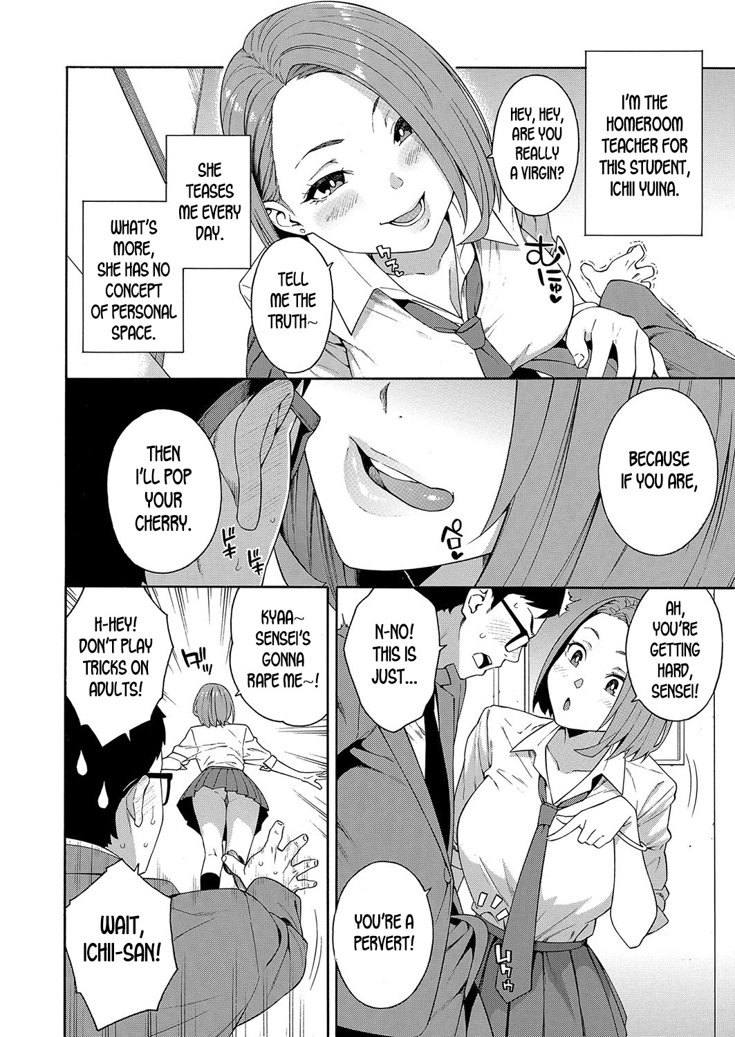 Seduction page 2