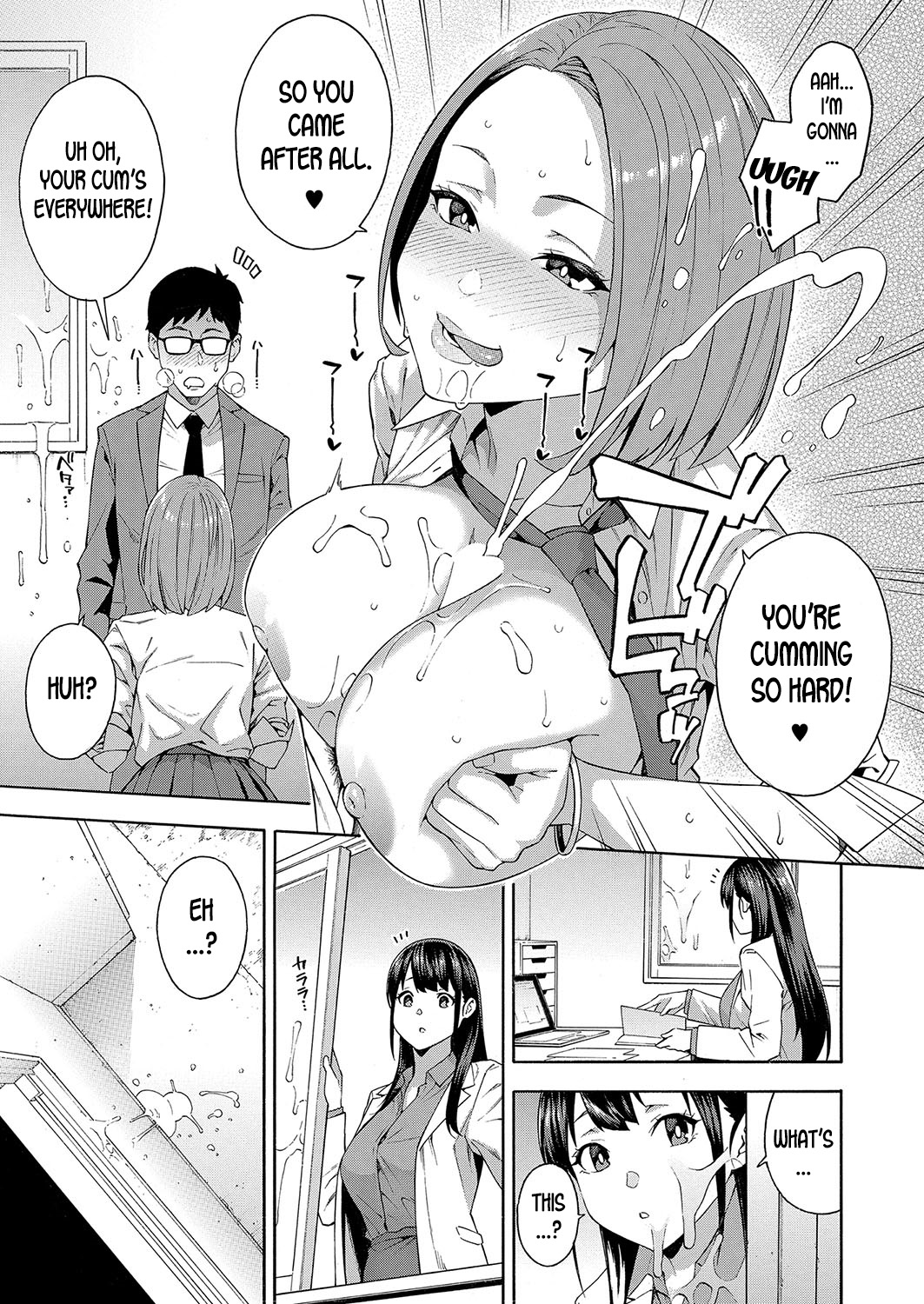 Seduction page 21