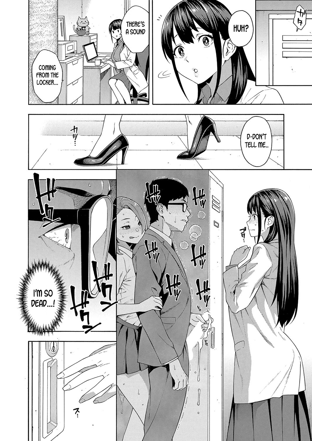 Seduction page 26