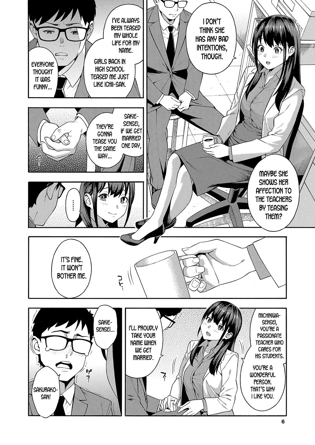 Seduction page 4