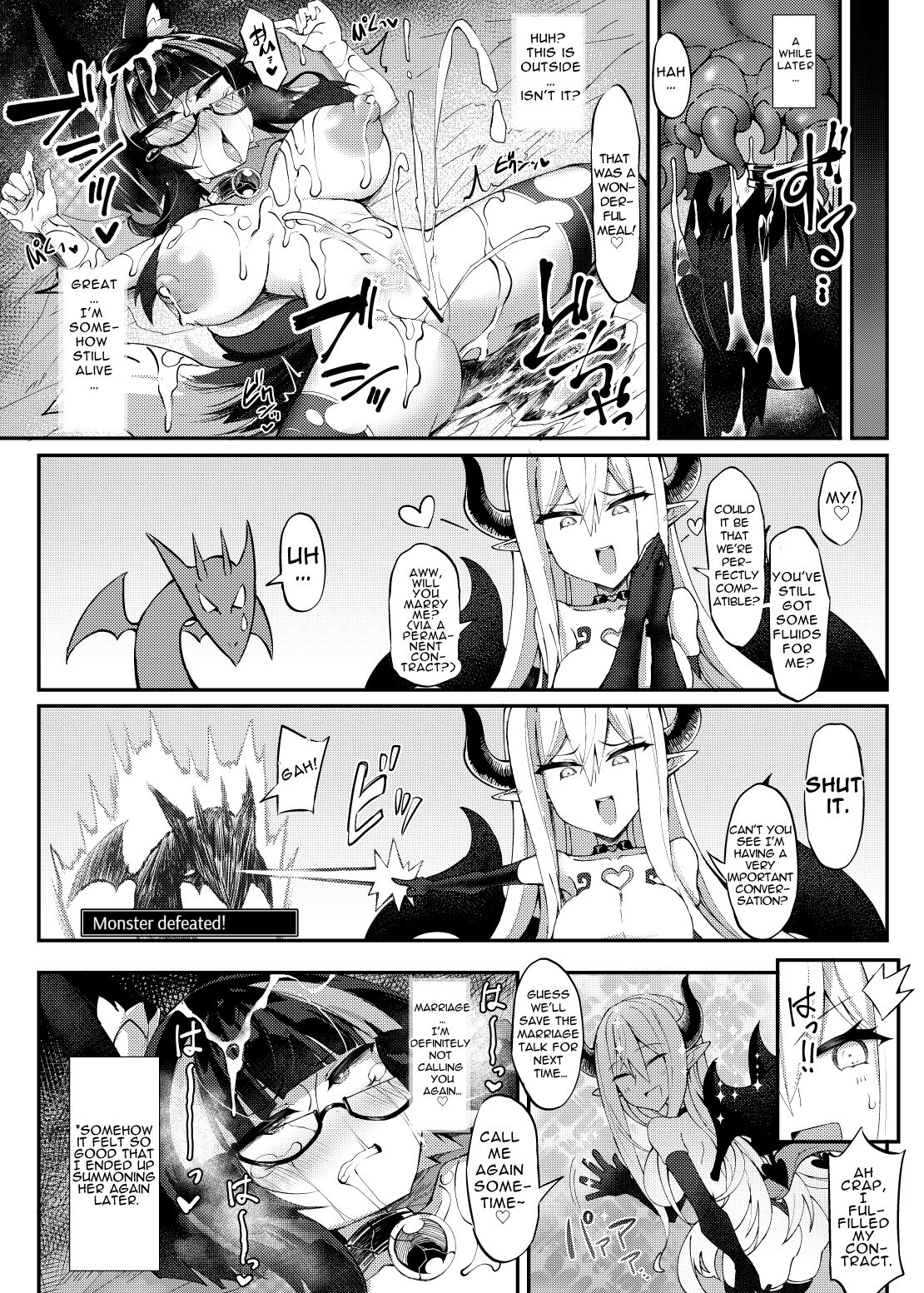 Seductive Summons: When I Was Loved Almost to Death by the Strongest Succubus page 25