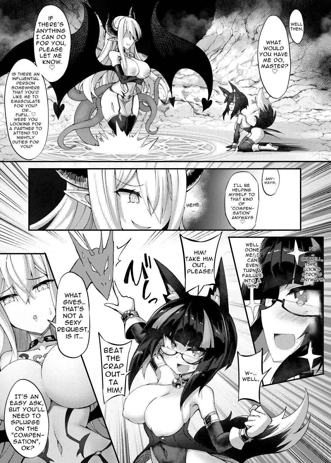 Seductive Summons: When I Was Loved Almost to Death by the Strongest Succubus page 4