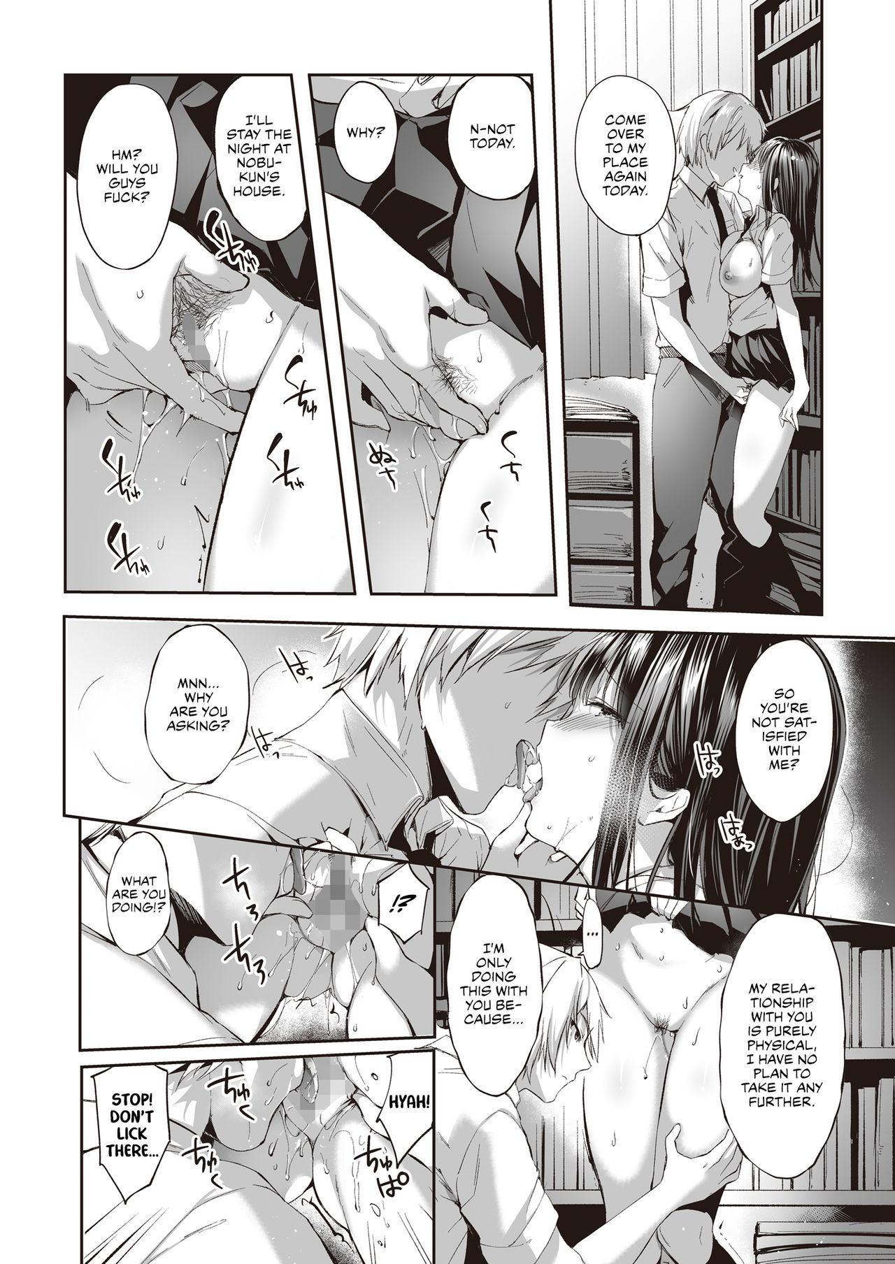 See you tomorrow... page 19