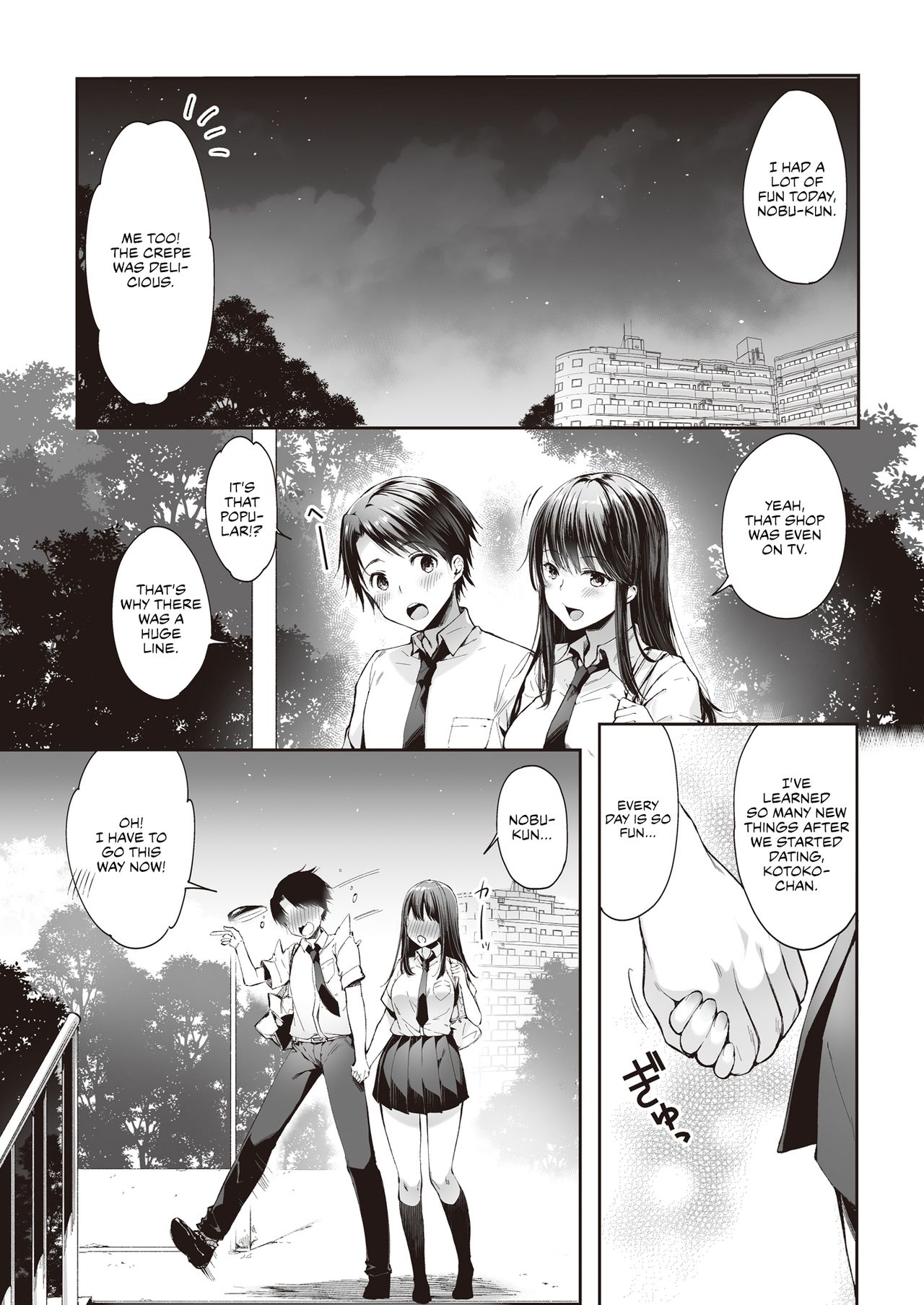 See you tomorrow... page 2