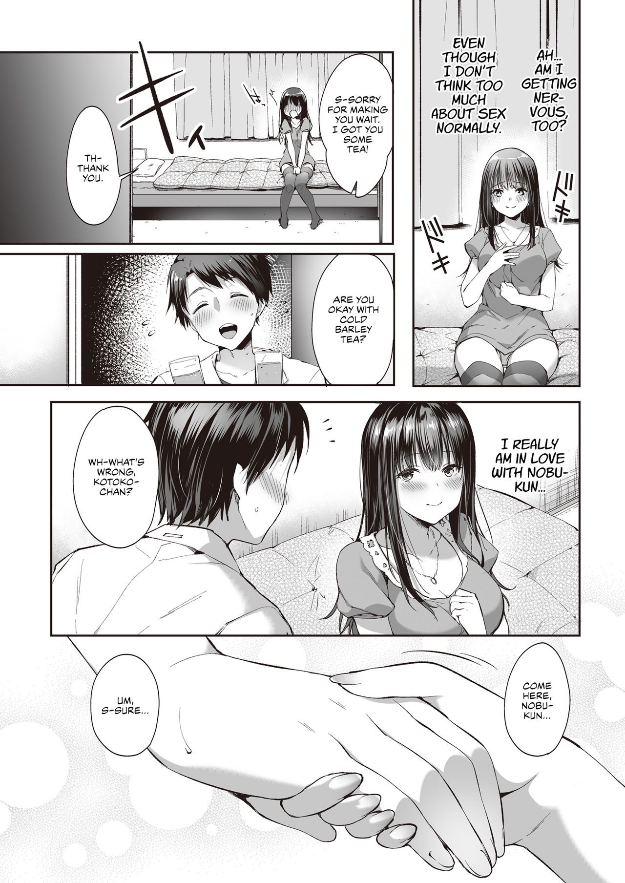 See you tomorrow... page 22