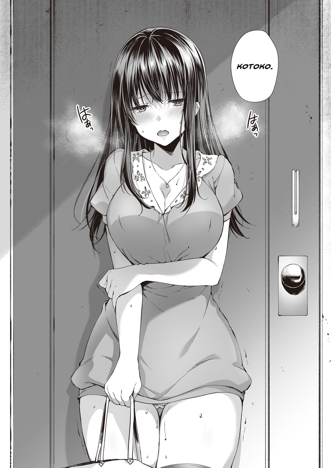 See you tomorrow... page 25