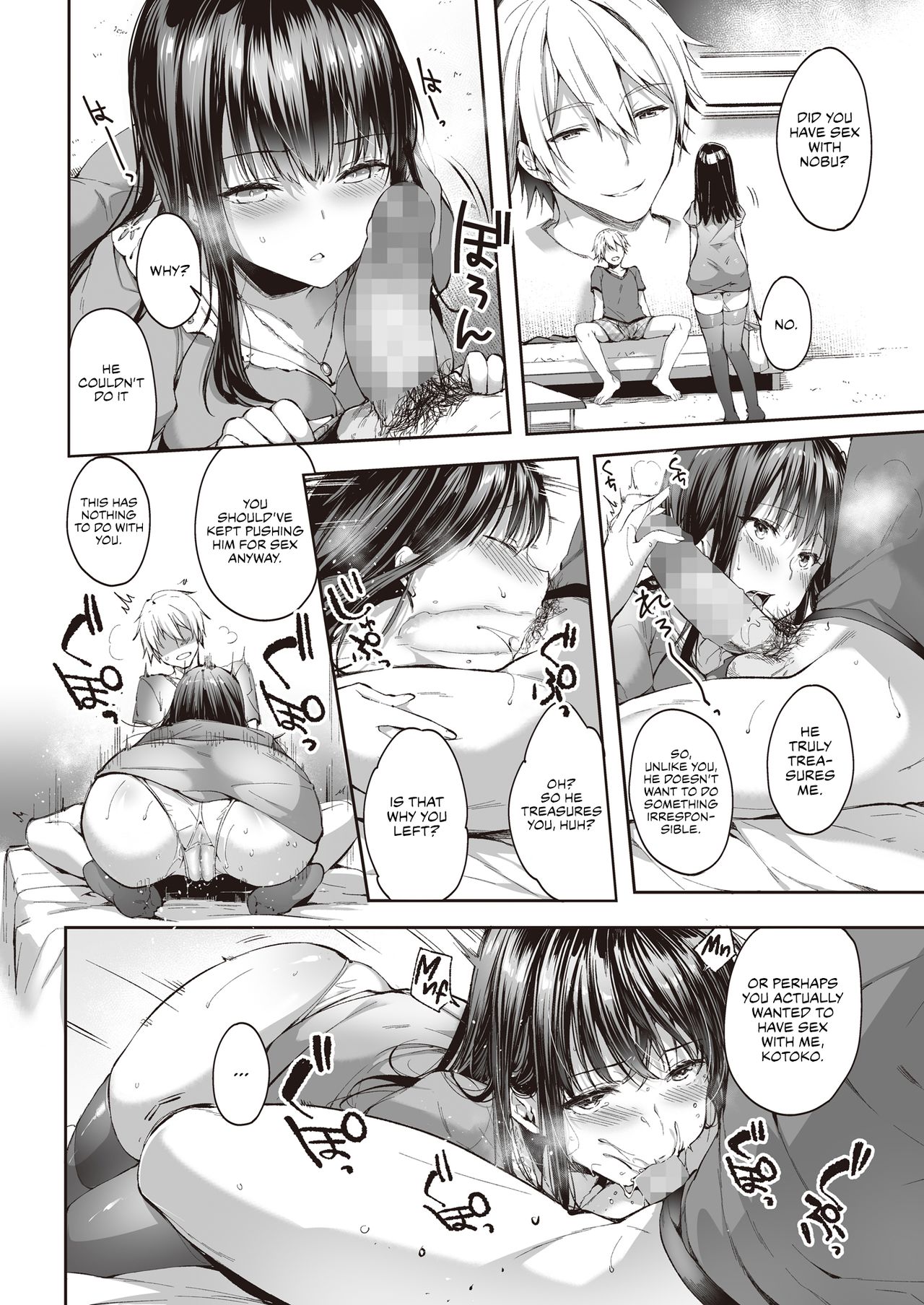 See you tomorrow... page 27