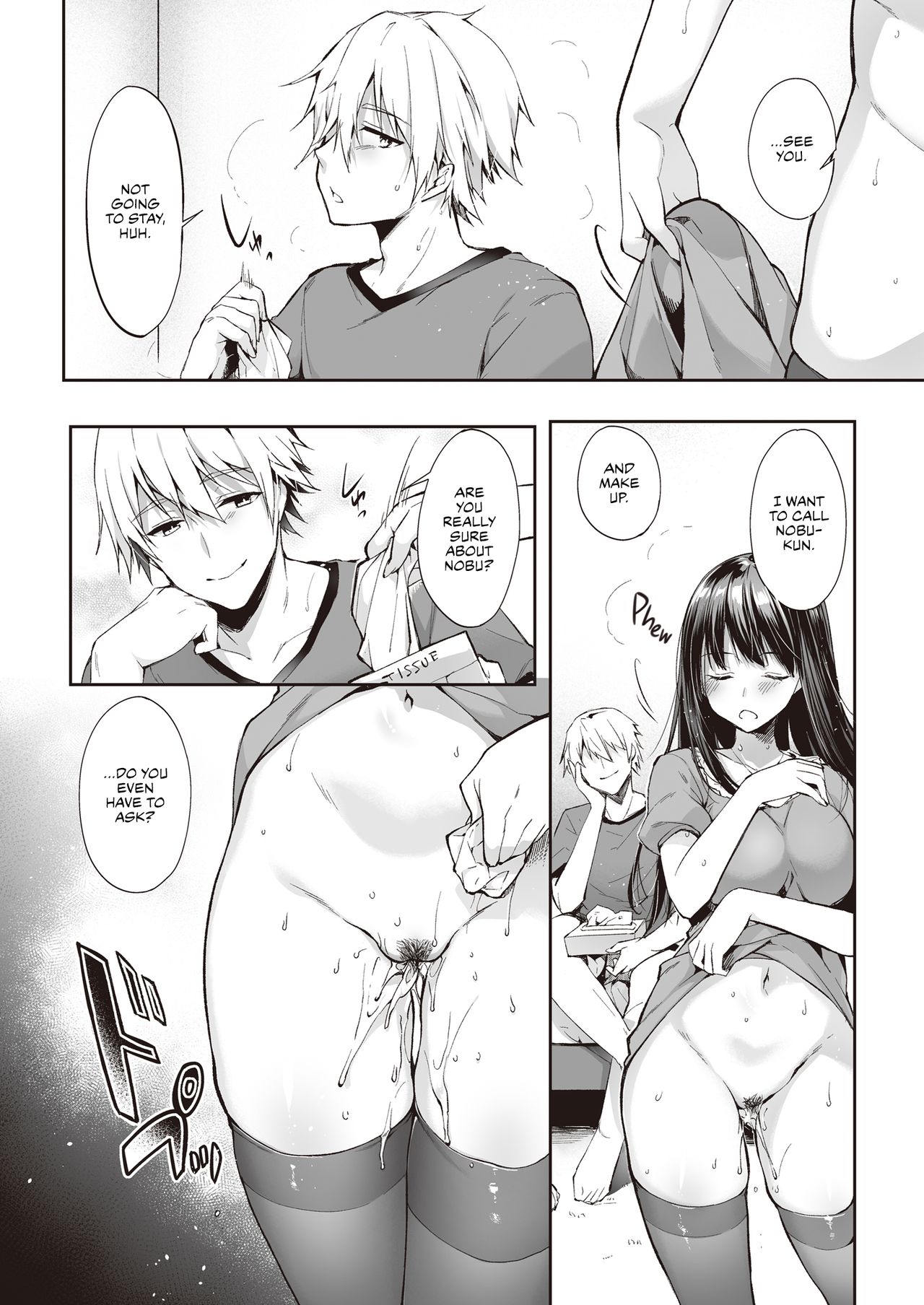 See you tomorrow... page 35