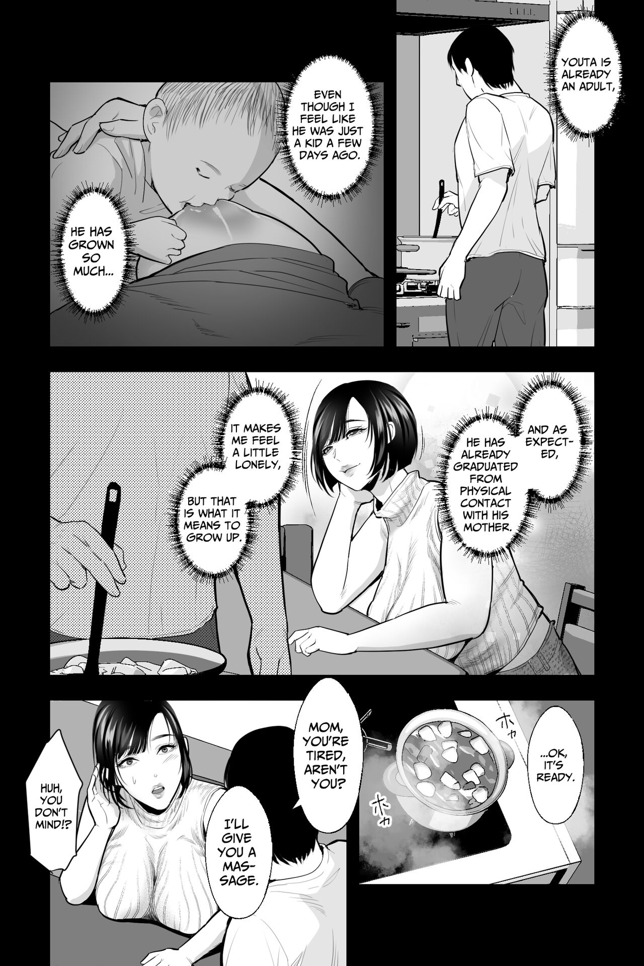 Seedbed Mother ~I enthrall my busty mother, alter her mind, and creampie sex her up~ page 5
