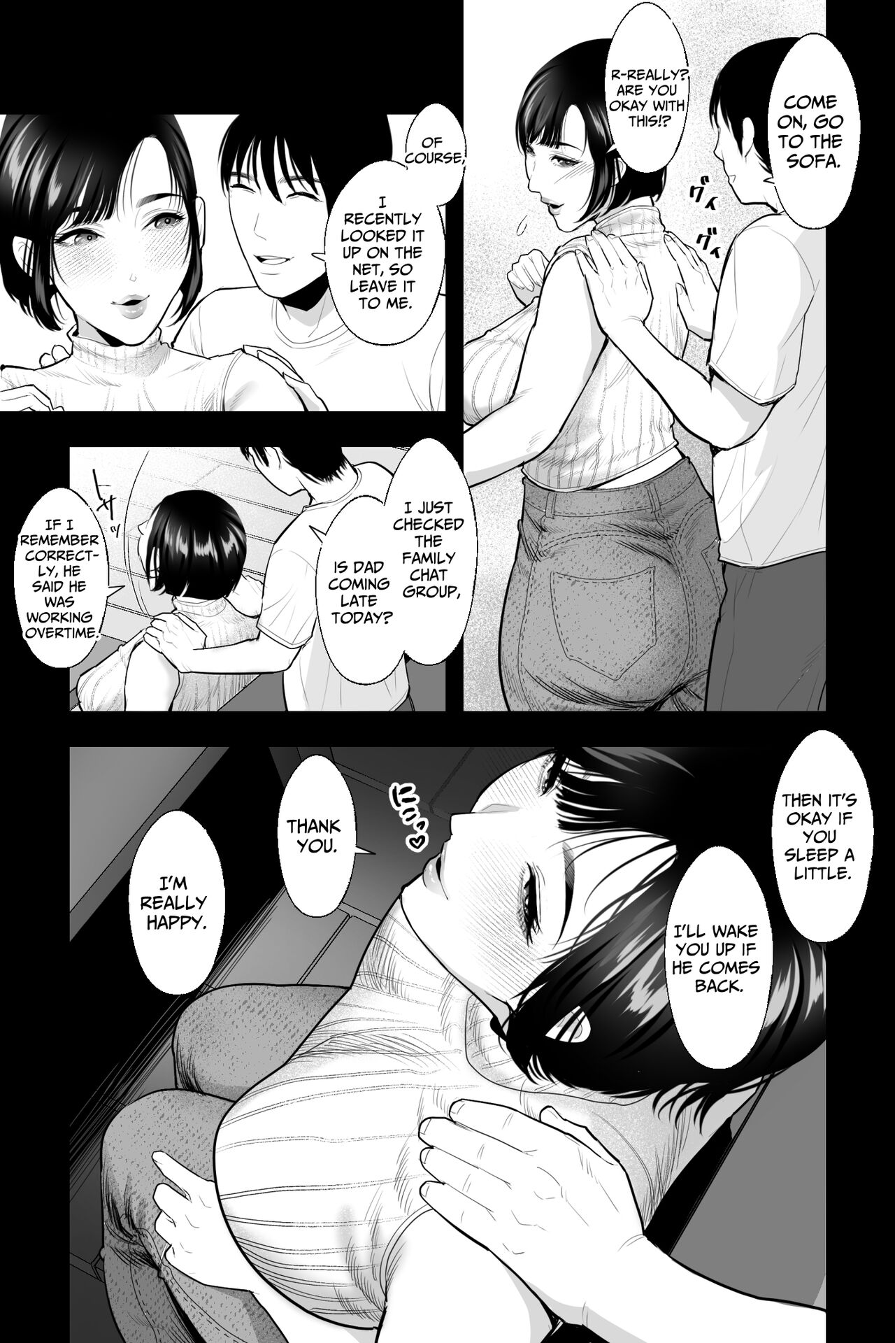 Seedbed Mother ~I enthrall my busty mother, alter her mind, and creampie sex her up~ page 6