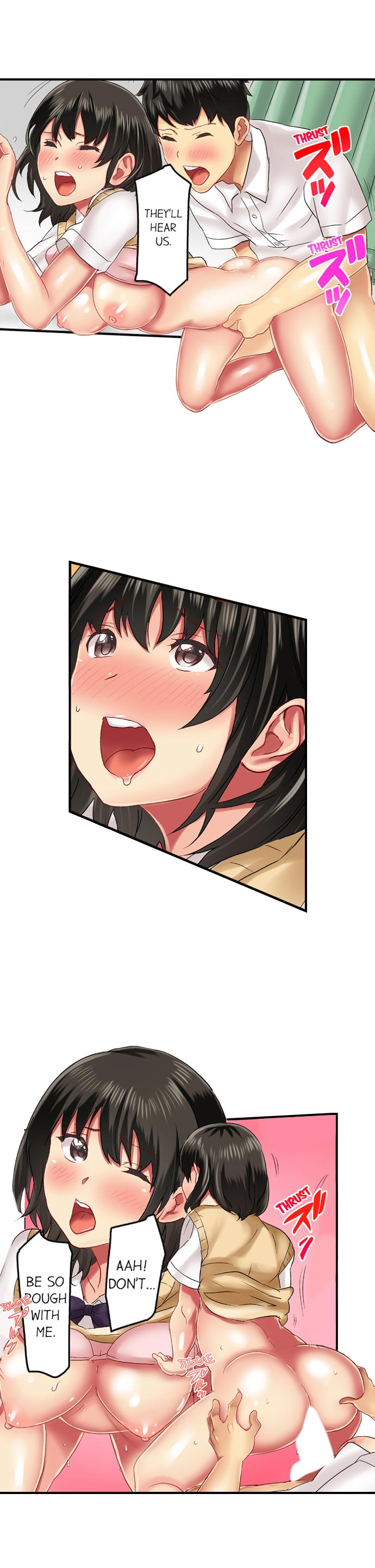 Seeing Her Panties Lets Me Stick In page 105