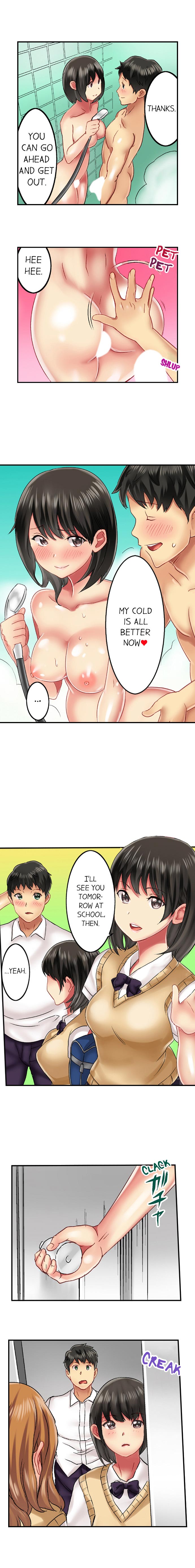 Seeing Her Panties Lets Me Stick In page 108