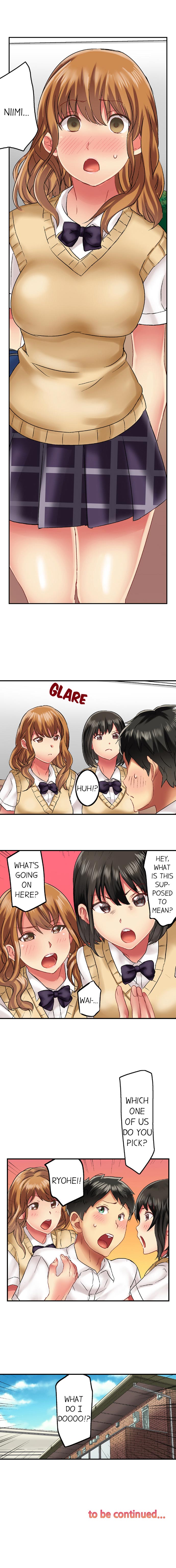 Seeing Her Panties Lets Me Stick In page 109