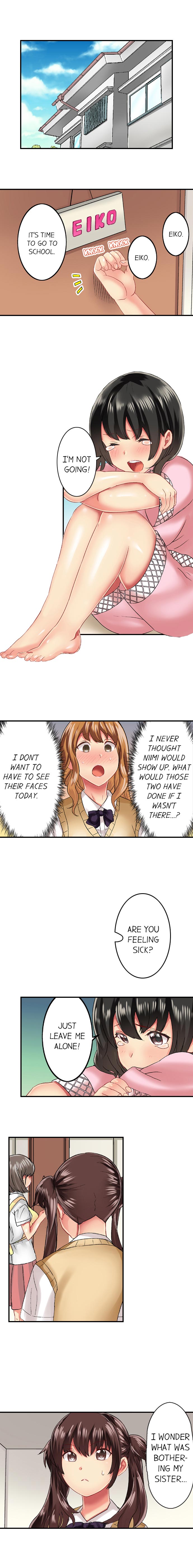 Seeing Her Panties Lets Me Stick In page 111